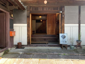 Guesthouse SHIGI